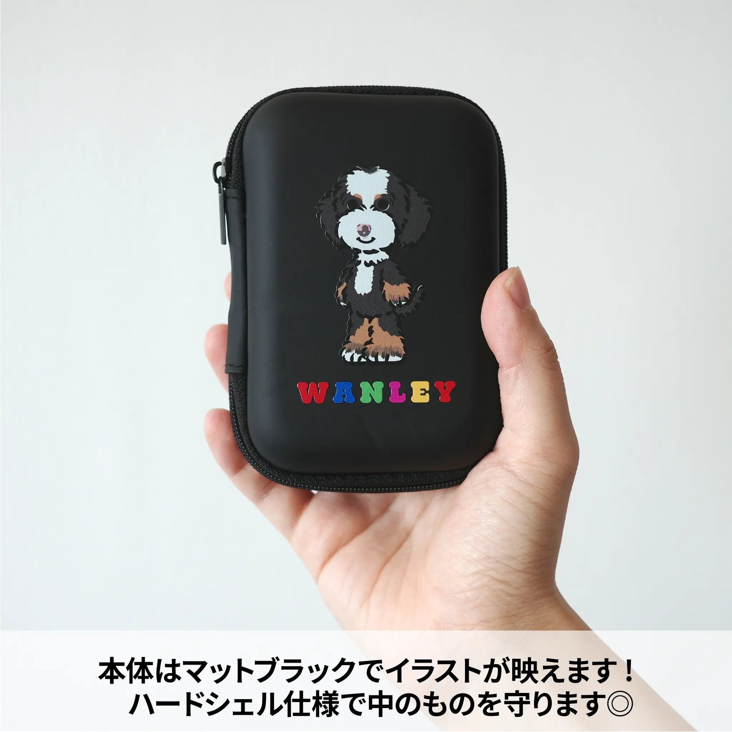 マルチケース【サマーセール】