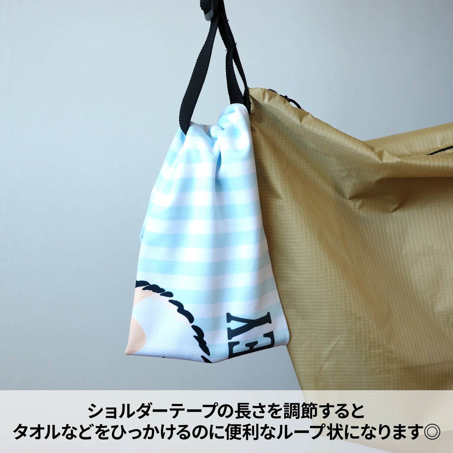 ナイロンビッグショルダー【サマーセール】