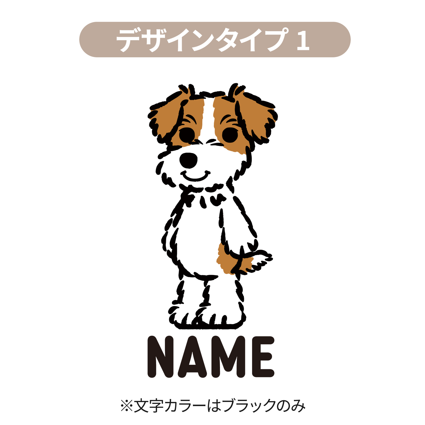 ミニトートバッグ
