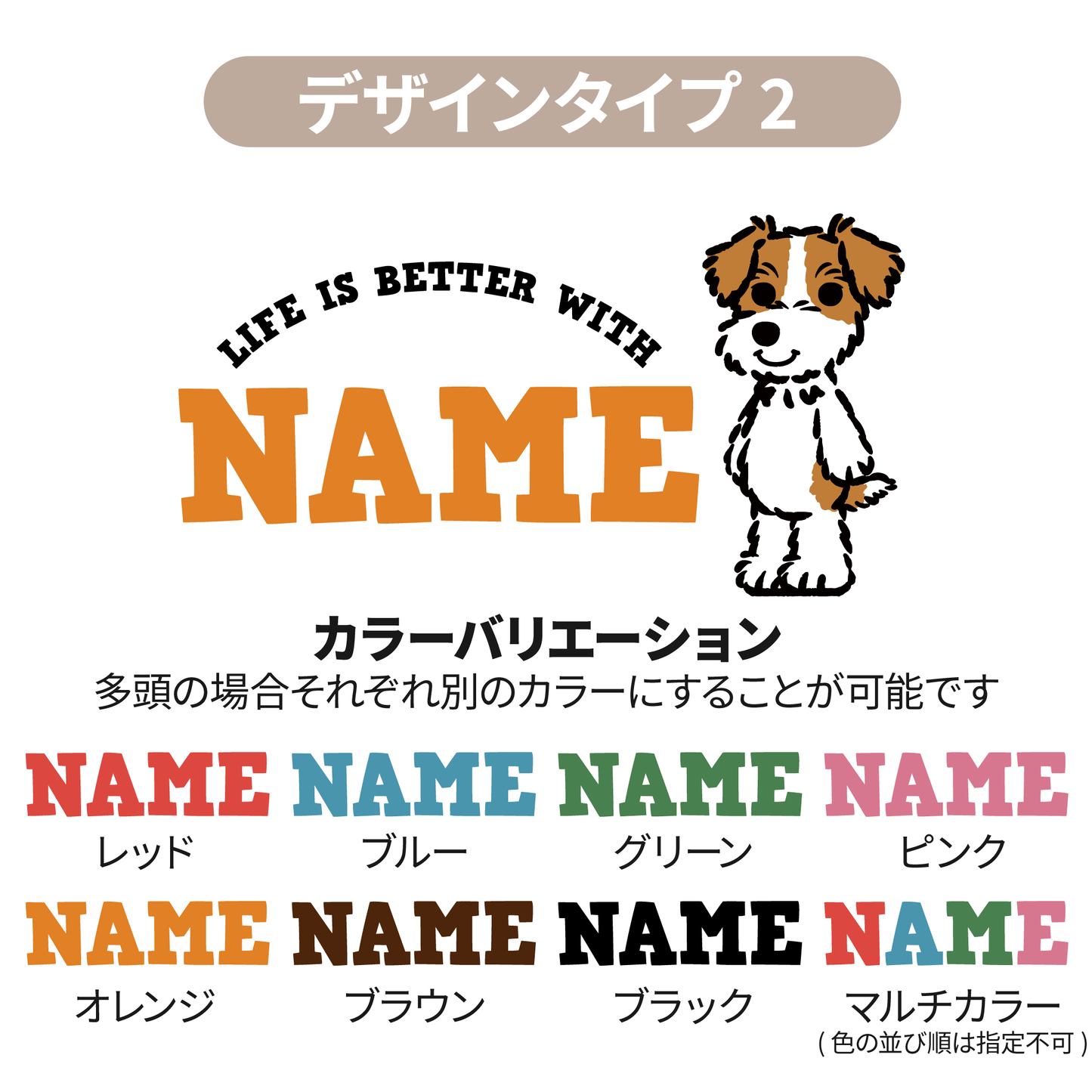 ミニトートバッグ