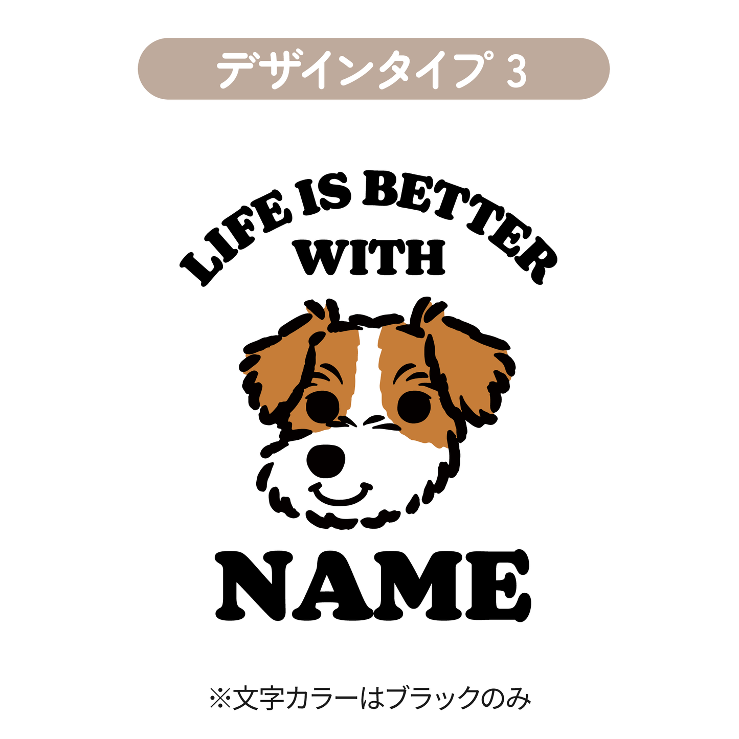 ミニトートバッグ