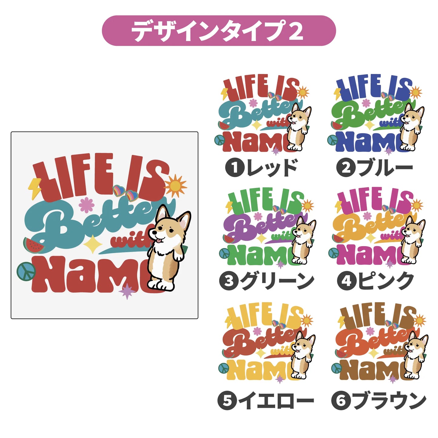 スクエアキャンバス【サマーセール】