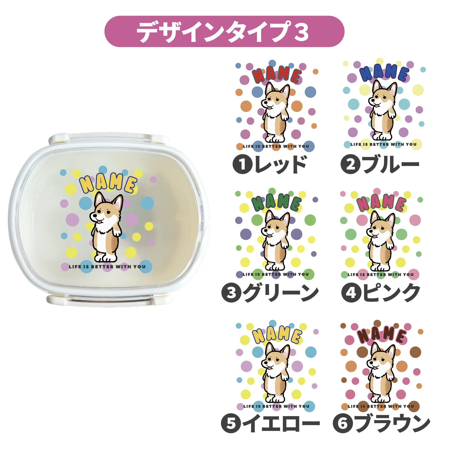 ランチボックス【サマーセール】