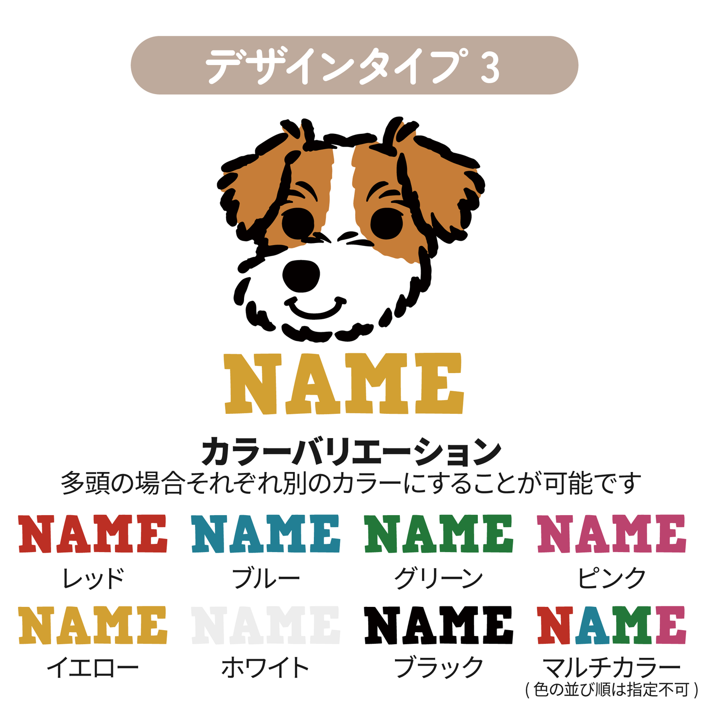 ドラムバッグ