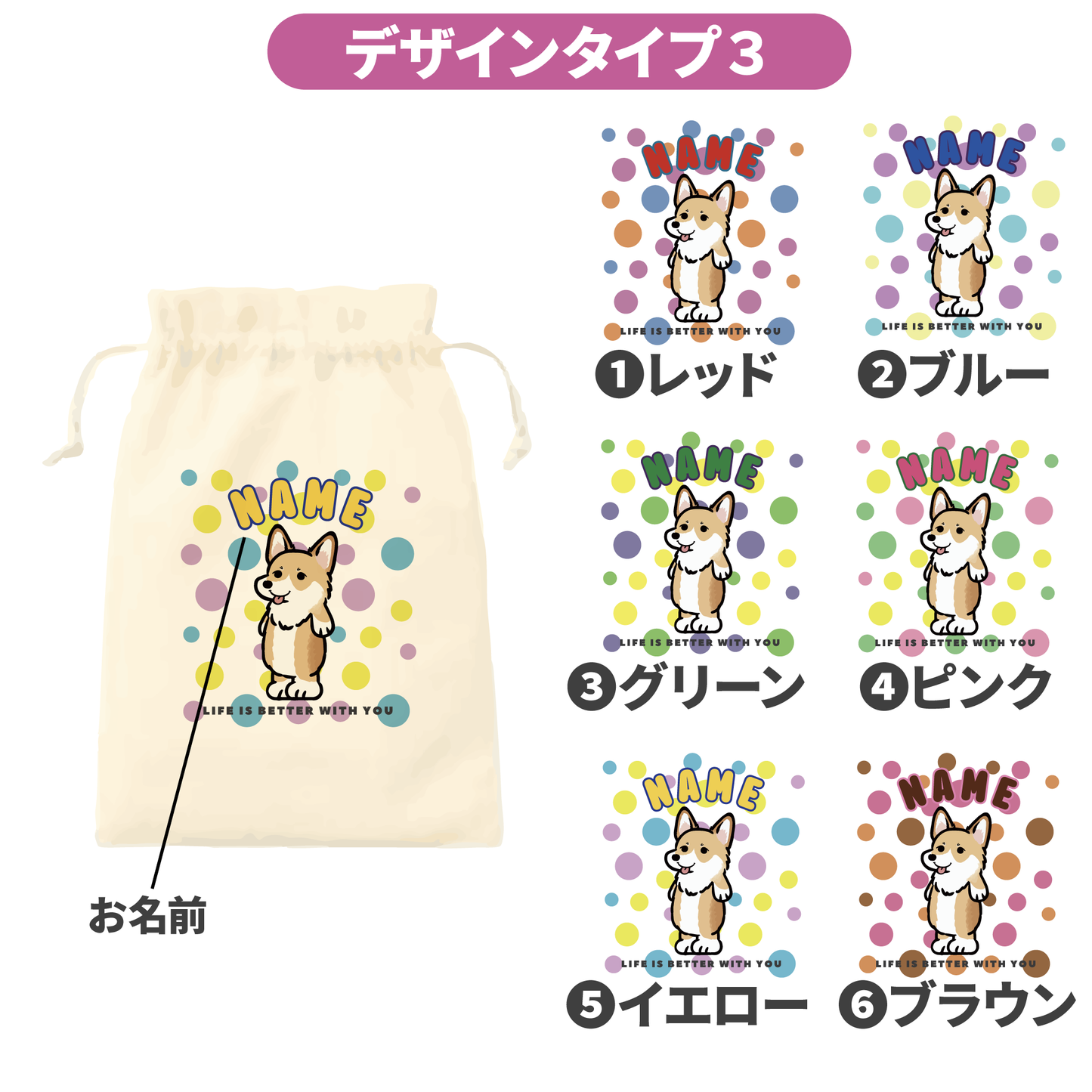 レイヤードネットバッグ【サマーセール】