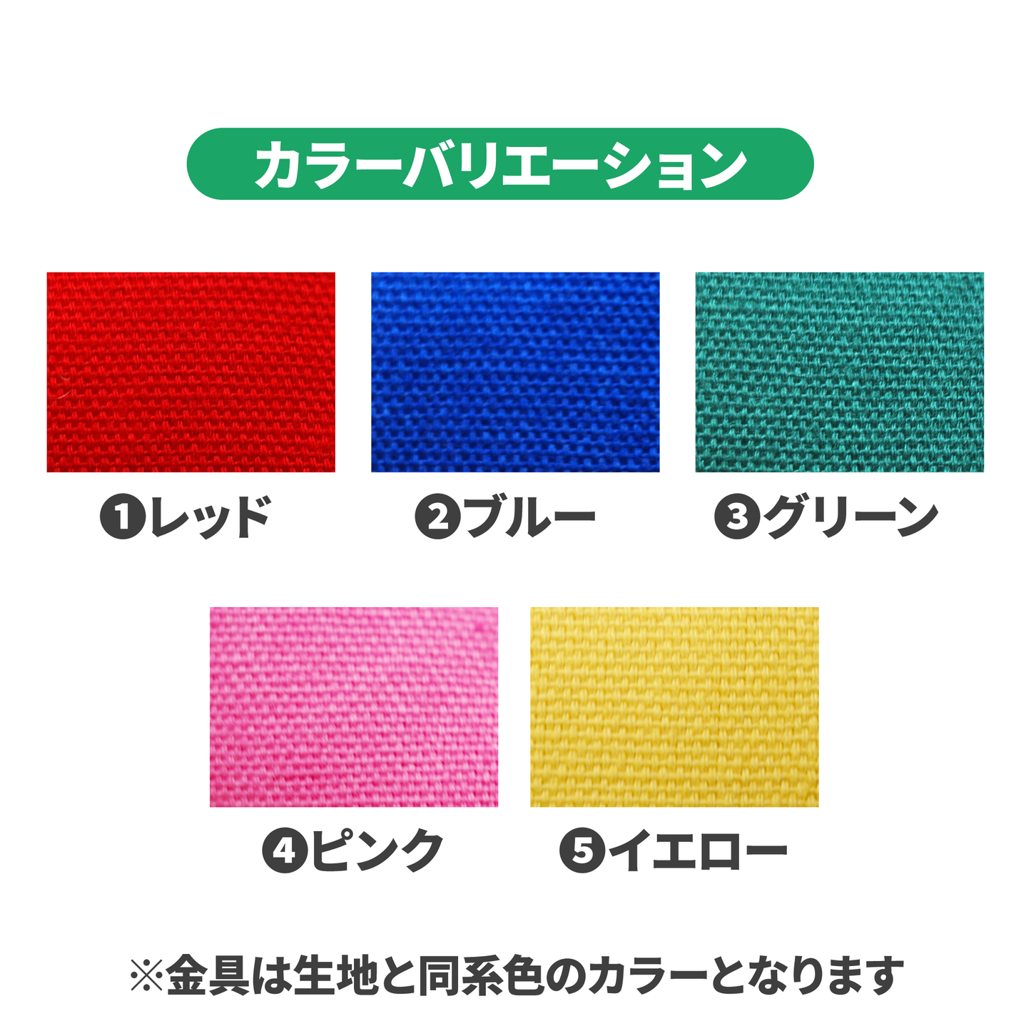 クッションキーホルダー【Bow Wow Family限定】
