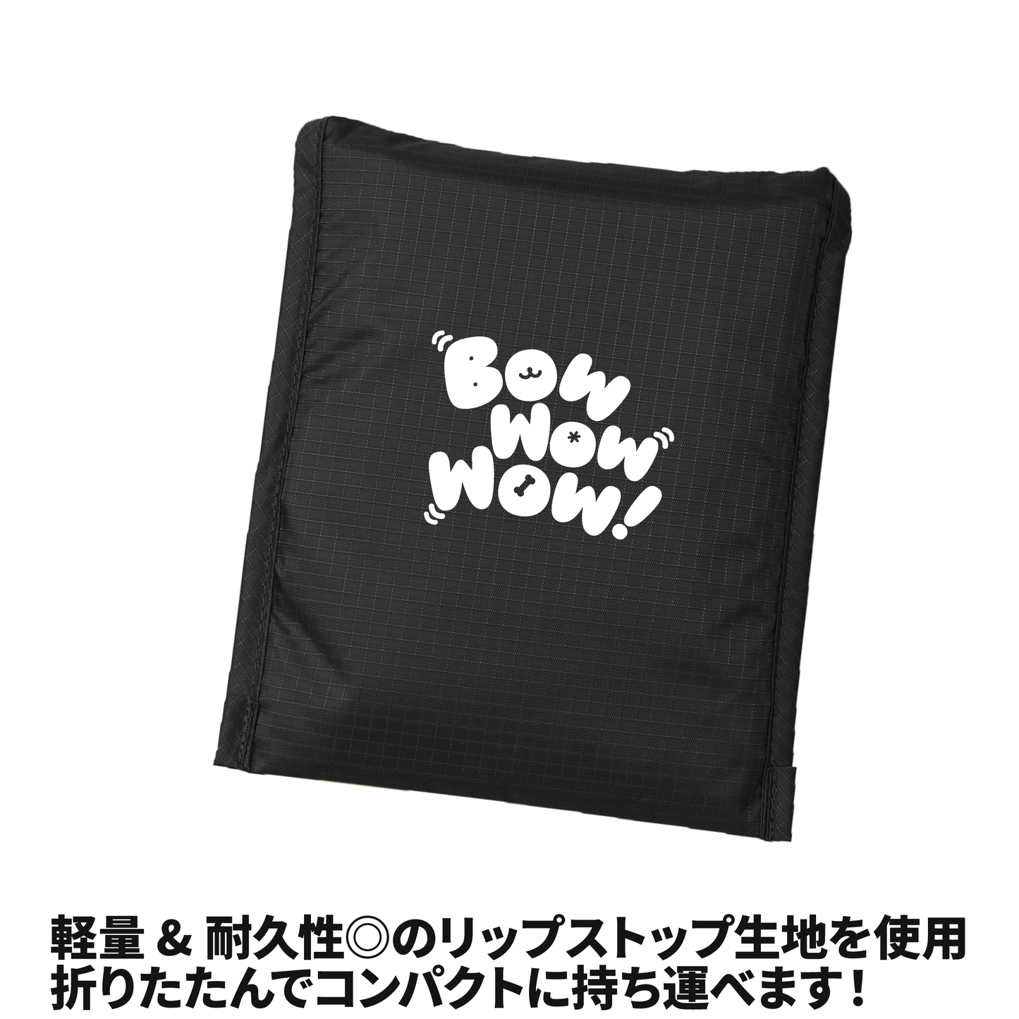 エコバッグ【Bow Wow Family限定】