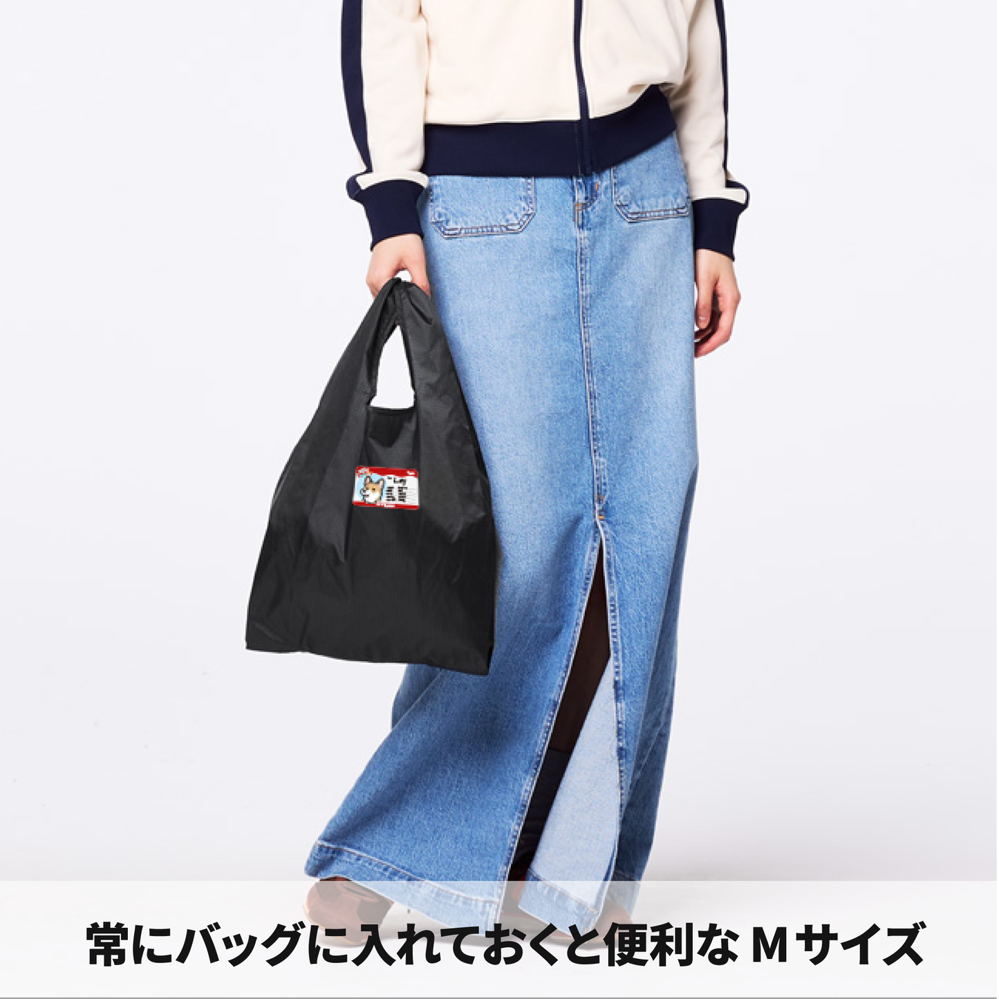 エコバッグ【Bow Wow Family限定】