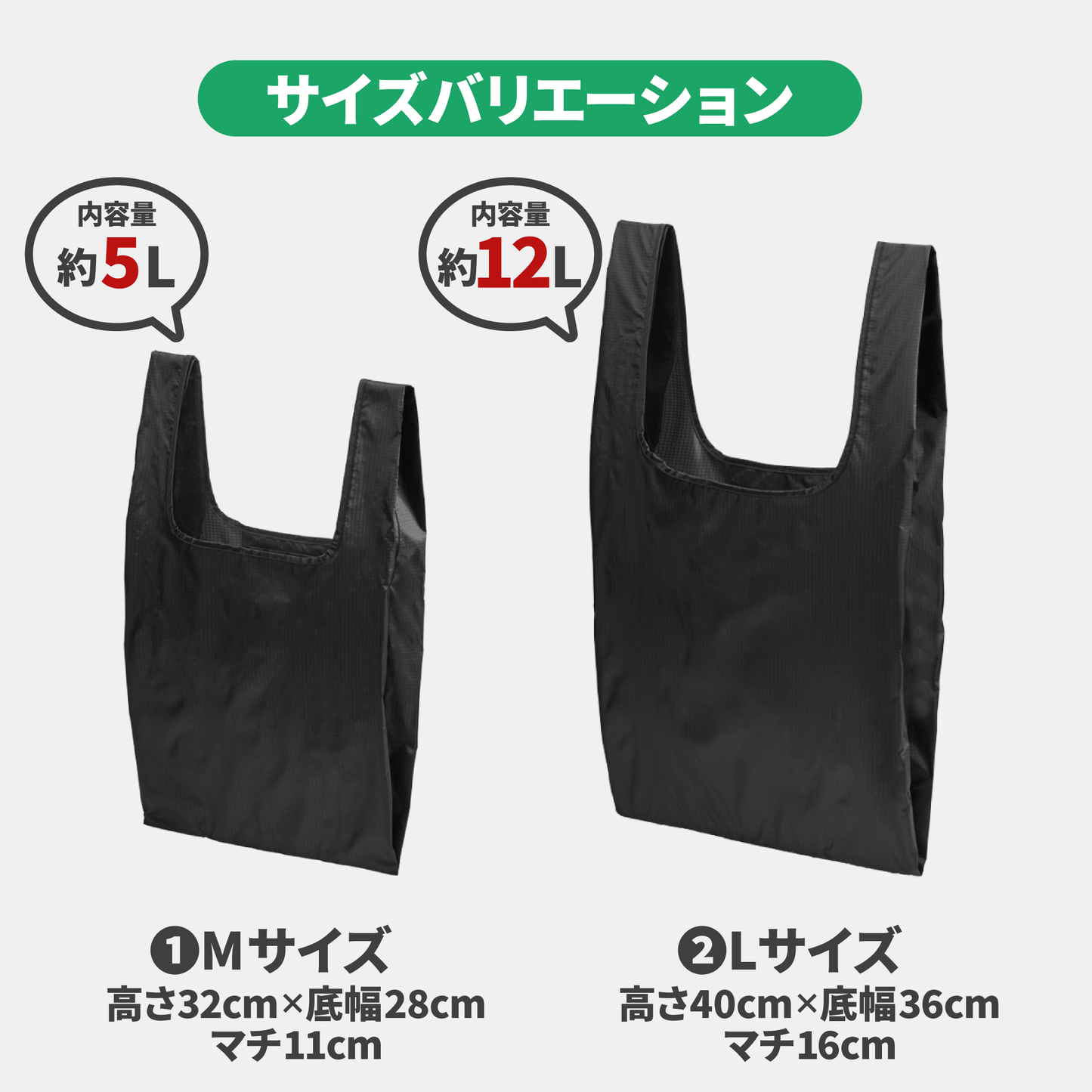 エコバッグ【Bow Wow Family限定】