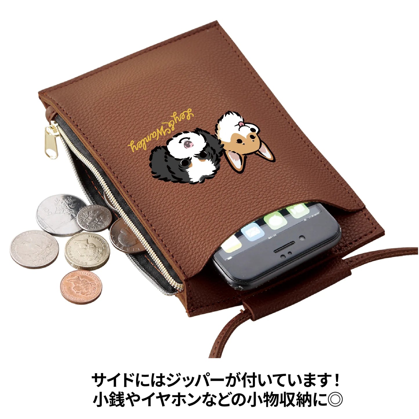 レザーネックポーチ【サマーセール】