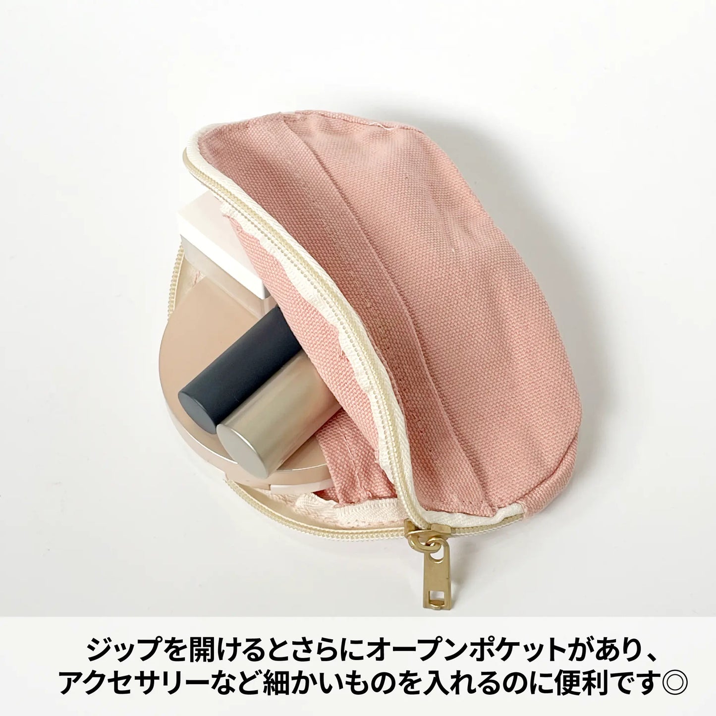 ティッシュポーチ【サマーセール】