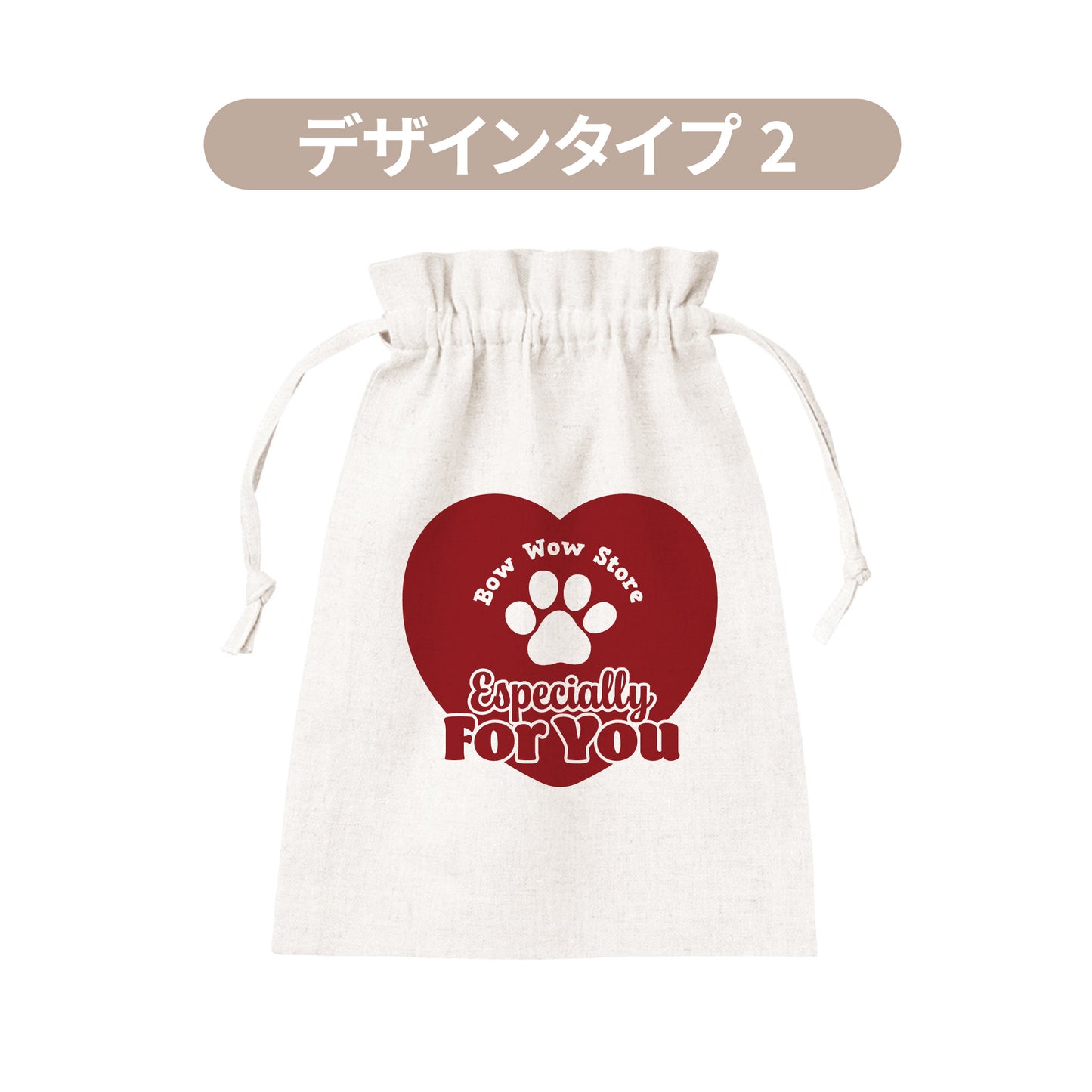 ギフト用バッグ