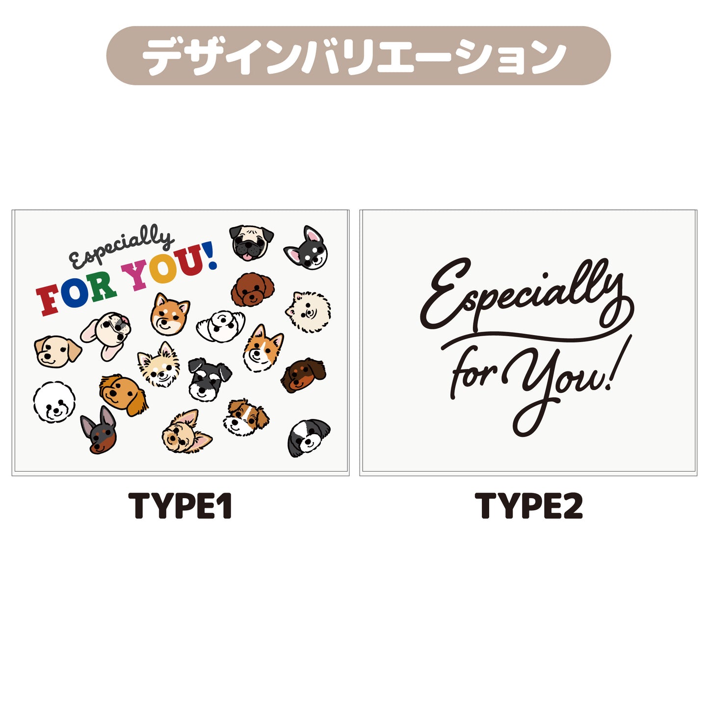 ギフトボックス