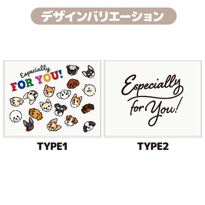 ギフトボックス