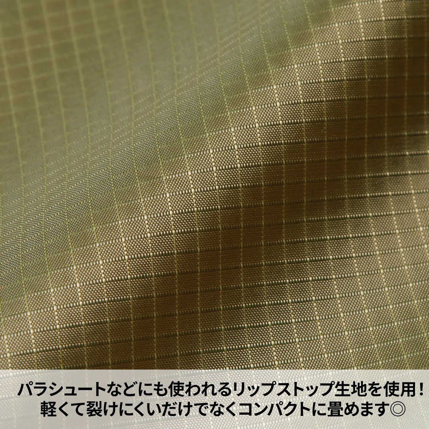 ナイロンサコッシュ【サマーセール】