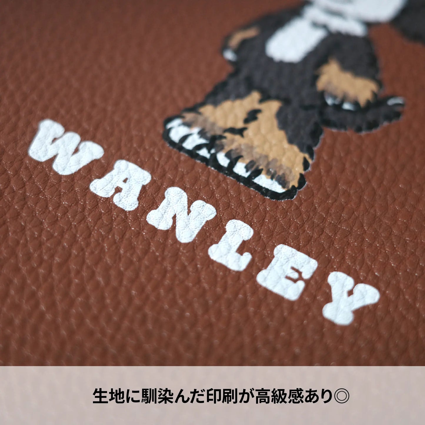レザーネックポーチ【サマーセール】