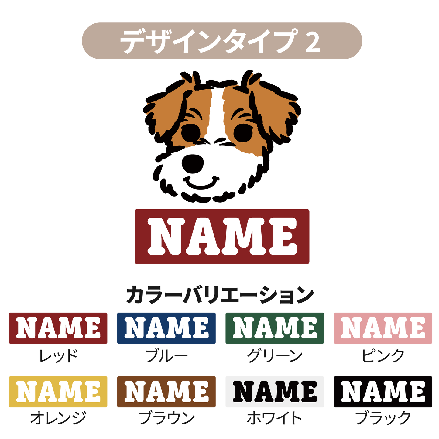 ドラムバッグ