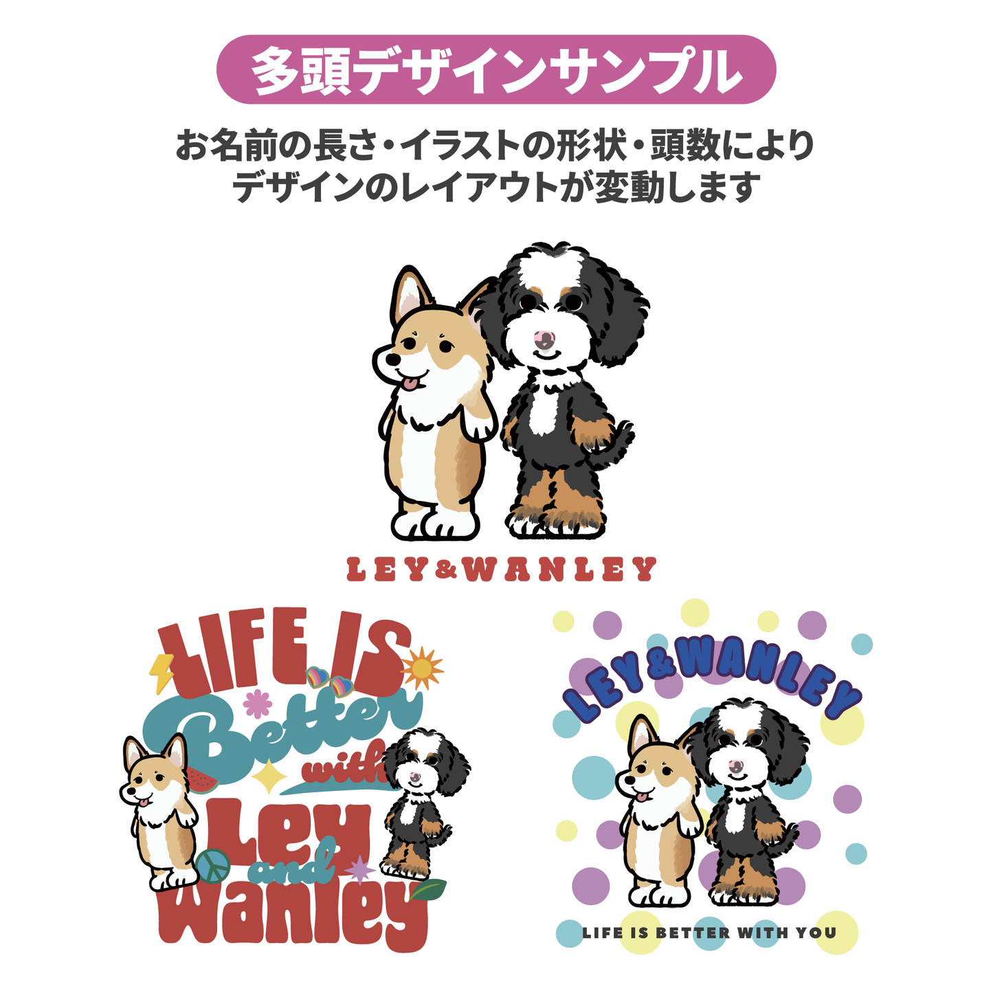レイヤードネットバッグ【サマーセール】