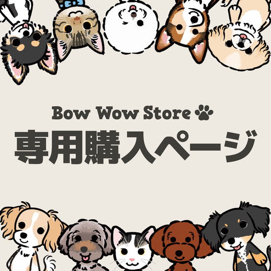 BWS_0115