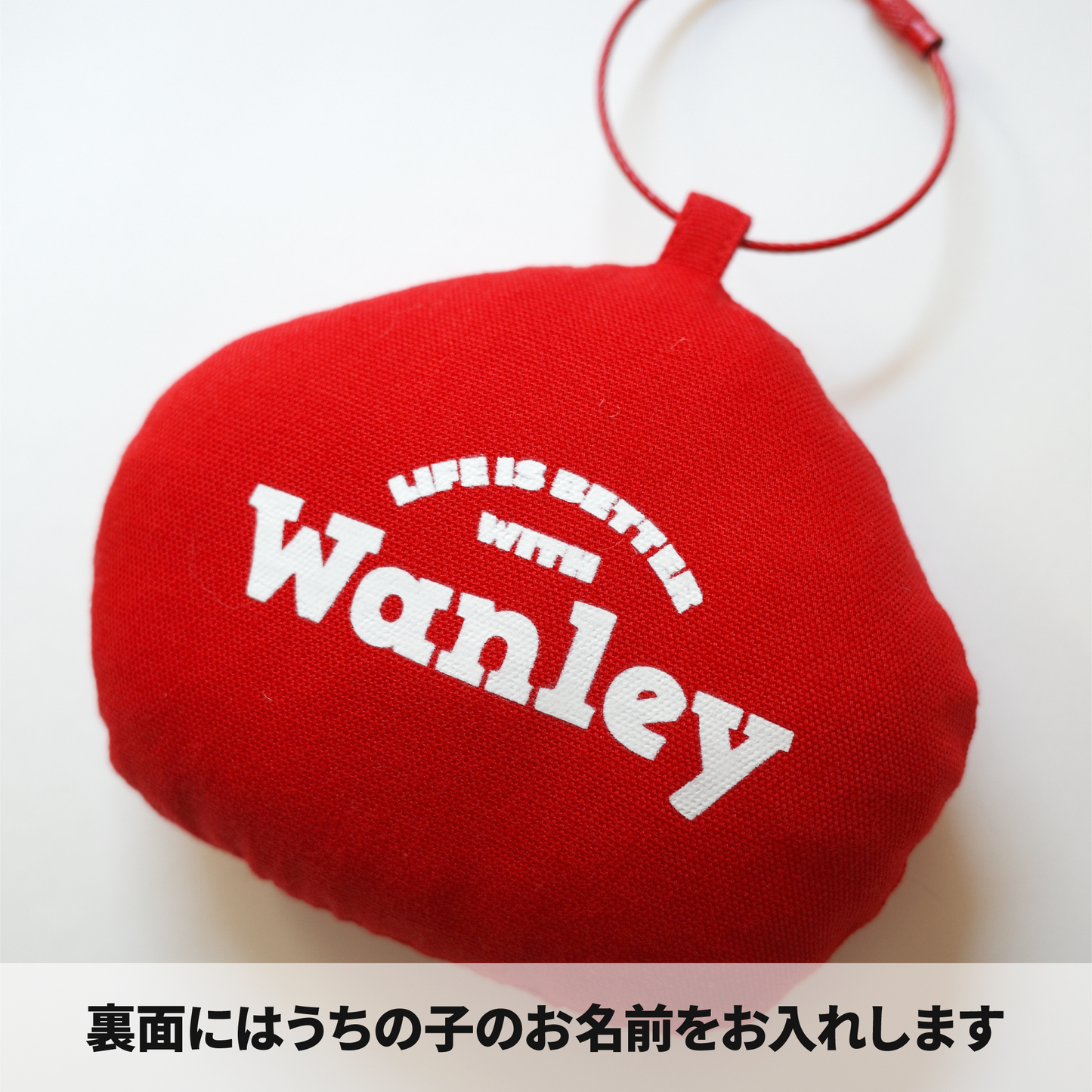 クッションキーホルダー【Bow Wow Family限定】