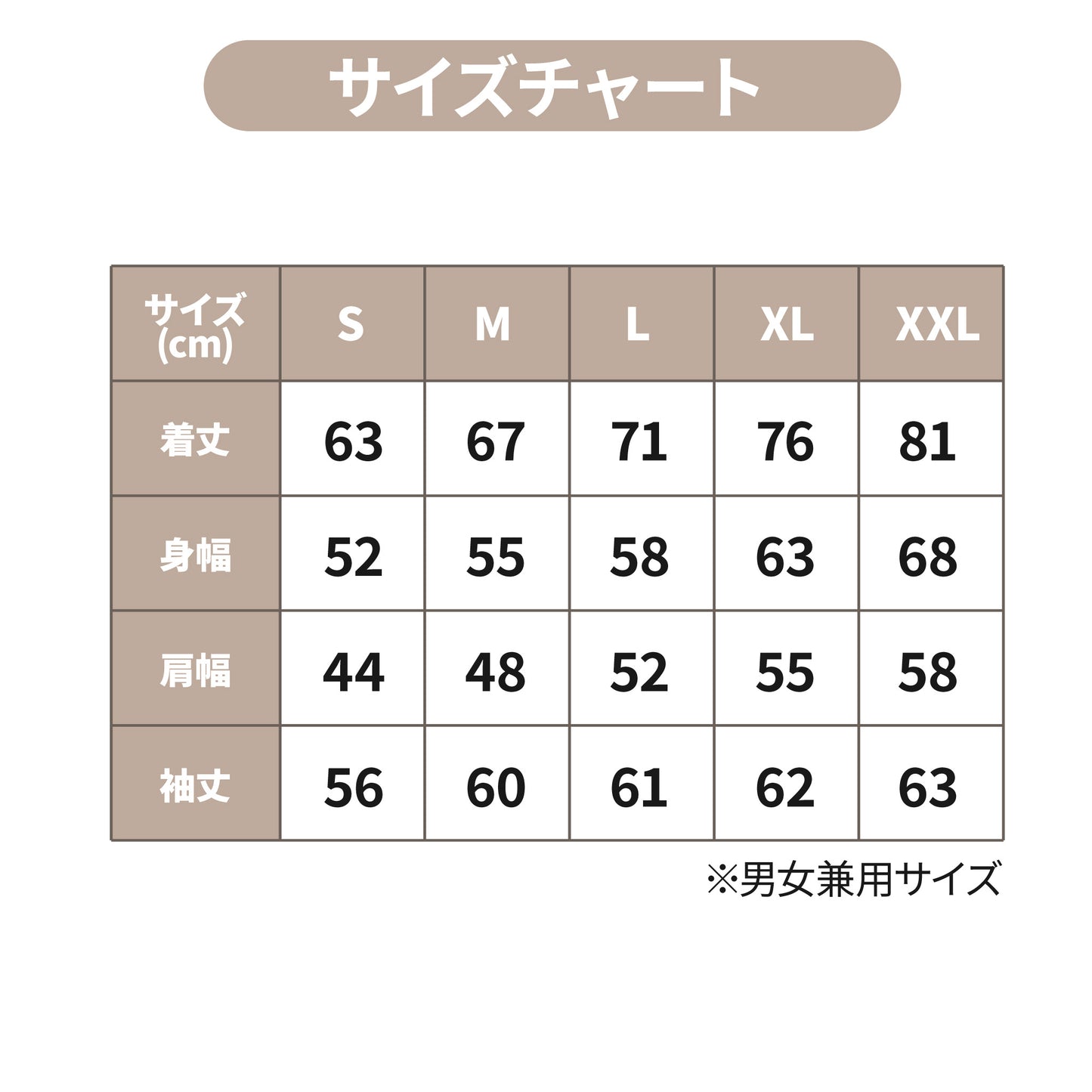 ジップアップパーカー